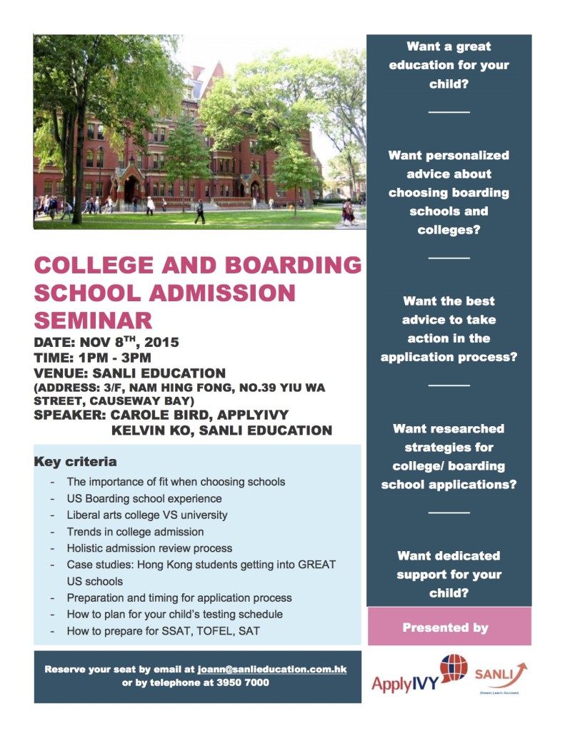 Seminar: US Boarding Schools and Universities